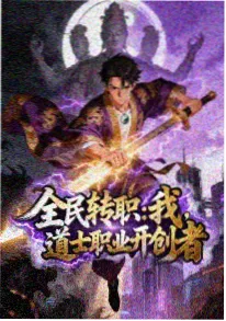 深海暗流 - 电影 2021 悬疑惊悚